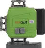 Procraft LE-4GL křížový samonivelační Anteprima dell’immagine prodotto 4