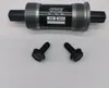 Neco Tretlagerpaket Bsa Vierkant 73/122,5 Mm Produktbild-Vorschau 6