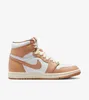 Nike Air Jordan 1 Retro High OG "Praline", oranžová, Náhľad obrázku produktu 3