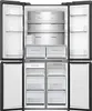 Hisense RQ5P470SYFD French Door Kühl-Gefrier-Kombination Produktbild-Vorschau 8