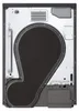 LG RT90X7B Sušička s tepelným čerpadlom 9 kg Systém ochrany Náhľad obrázku produktu 9