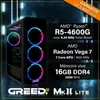 Greed® MK2 Lite - PC Gamer - AMD Ryzen 5 4600G - Radeon Voir les images du produit 3