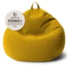 URBANARA Sitzsack 185l senfgelb Basic-Comfort Produktbild-Vorschau 1