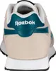 Reebok Classics Ultra Flash Sportschuhe Beige EU 42 1/2 Produktbild-Vorschau 5