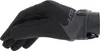 MECHANIX Mechanix T/S Pursuit D5 Covert SCHWARZ S Produktbild-Vorschau 5