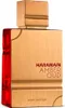 Al Haramain Amber Oud Ruby Edition Eau de Parfum Unisex 60 Produktbild-Vorschau 4