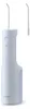 Panasonic EW-DJ26, 0,2 l, Blau, Kabellose Munddusche, Akku, Produktbild-Vorschau 11
