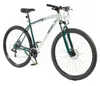 Olpran Herrenfahrrad  29" Astacus 21" Matt/Petrol Produktbild-Vorschau 4
