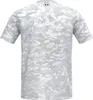 A white and gray camouflage t-shirt. Produktbild-Vorschau