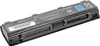 PA5108U-1BRS PA5110U-1BRS Akku für Toshiba Produktbild-Vorschau 2