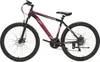 Generation Mountainbike 26 Zoll Rosa/Schwarz Produktbild-Vorschau 2