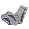 Vyhřívané ponožky na baterie, vyhřívané ponožky Foot Warmer Náhled obrázku produktu 10