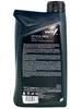 Wolf OfficialTech 5W-30 C3 LL III 1 Liter (1051682) Produktbild-Vorschau 2