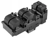 NTY EWS-HD-012 Fensterheberschalter für HONDA ACCORD VIII Produktbild-Vorschau 7