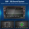 Autoradio DVD Android pour Opel Vectra C, Zafira B, Corsa Voir les images du produit 6