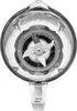 A top-down view of the blades inside a blender jar. Voir les images du produit