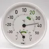 TFA Dostmann Thermo-/Hygrometer Weiß (45.2045.02) Voir les images du produit 9