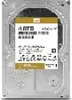 Western Digital Gold, 4 TB, 7200 ot/min, 128 MB, 3.5", Náhľad obrázku produktu 6
