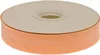 20m Schrägband PolyBaumwolle unifarben 20mm breit gefalzt Produktbild-Vorschau 1