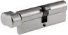Schließzylinder mit Knauf, 40+40mm, 5 Schlüssel Produktbild-Vorschau 5