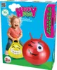 Jamara Hüpfball Smile gelb 450mm                         1+ Produktbild-Vorschau 20