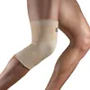 Kniebandage mit Kompression, aus Nylon, Knieschutz für Produktbild-Vorschau 2