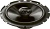 A close-up studio shot of a car speaker. Anteprima dell’immagine prodotto