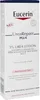 Eucerin Urearepair Plus Lotion 5% avec parfum 250 ml Voir les images du produit 1