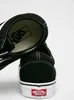Vans Obuv Old Skool, VN000D3HY28 Náhľad obrázku produktu 20