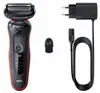 Braun BRA Series 5 51 R1000s rot Produktbild-Vorschau 9