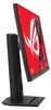 ASUS ROG Strix XG279CNS 68.58cm (16:9) FHD 380Hz Náhľad obrázku produktu 4