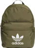 Adidas Adicolor Rucksack Produktbild-Vorschau 1