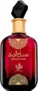 Sabah Al Waed 100ML Damen parfüm Produktbild-Vorschau 10