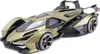 Maisto 36454 - Modellauto - Lamborghini V12 Vision Grand Produktbild-Vorschau 15