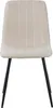 A front view of a beige dining chair with black metal legs, set against a white background. Produktbild-Vorschau