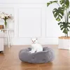 HOME DELUXE - Haustierbett MUFFIN - Maße: 80 x 80 x 17 cm, Produktbild-Vorschau 3