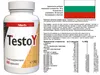 TestoY - 60 Capsule Anteprima dell’immagine prodotto 12