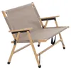 Bambus Campingbank MCW-Q40, Outdoorbank Picknickbank Produktbild-Vorschau 15