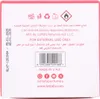 Lattafa Yara Candy Eau de Parfum 100ml Produktbild-Vorschau 3