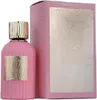 Paris Corner - Qissa Pink EDP 100ml Anteprima dell’immagine prodotto 20