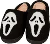 Schwarz-Weiße Hausschuhe mit Spooky Geist Motiv Größe: Produktbild-Vorschau 1