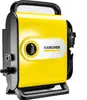 Karcher K Silent eco!Booster nettoyeur haute pression - Voir les images du produit 14