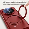 Handyhülle + 9H Schutzglas + Magnet Ring Honor Magic V6 5G Produktbild-Vorschau 2