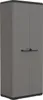 Keter Kunststoffschrank PIU hoch 166 x 68 x 39 cm Produktbild-Vorschau 4