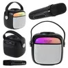Głośnik do karaoke z mikrofonem - SD/USB/AUX/Bluetooth Podgląd zdjęcia produktu 13