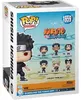 Funko Pop! Naruto Shippuden - Figurki Shisui Uchiha Voir les images du produit 4