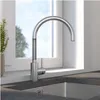 FRANKE 115.0613.590 Armatur EOS NEO mit schwenkbarem Produktbild-Vorschau 5