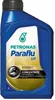 Petronas Paraflu UP Kühlerfrostschutz rot 1 Liter Produktbild-Vorschau 8