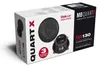 MB QUART QX130 2-drożny współosiowy zestaw głośnikowy 13 cm Podgląd zdjęcia produktu 3