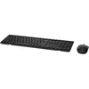 DELL KM636, Bezprzewodowy, RF Wireless, Membranowa, QWERTZ, Podgląd zdjęcia produktu 1